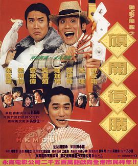国产激情一区二区三区